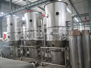 FL FG系列立式沸腾制粒干燥机